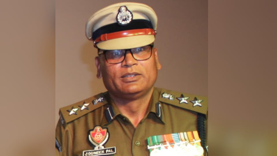 Punjab Government suspended Superintendent of Faridkot Central Modern Jail