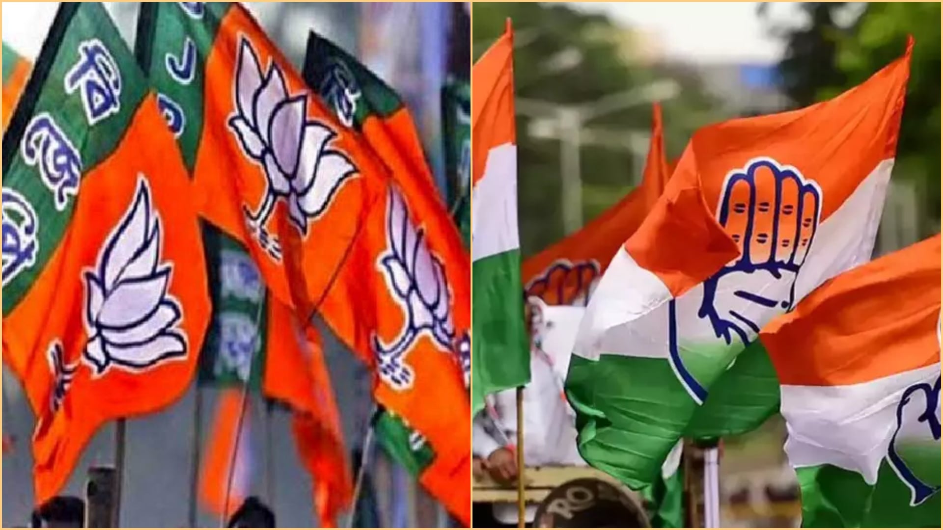 राजस्थान में राज्यसभा चुनाव