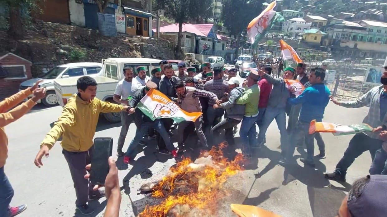 yuth congress protest in rekangpeo