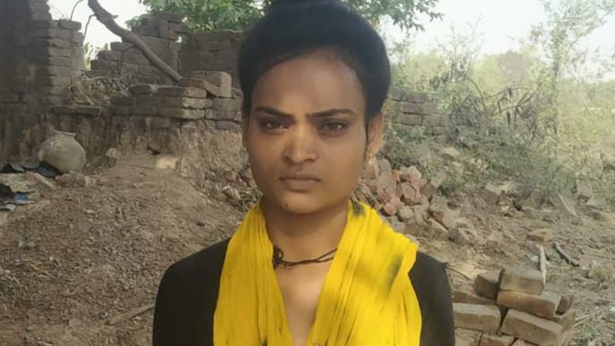 Chhatarpur News: 18-year-old girl commits suicide by consuming poison, saddened by the breakdown of marriage, embraces death