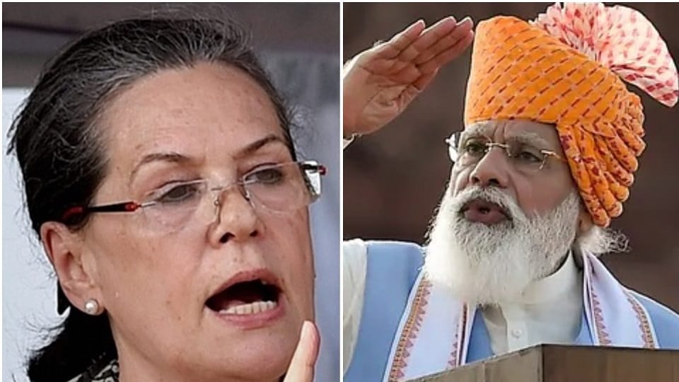 Sonia Gandhi lashed out at the Center Modi government is hurting democracy