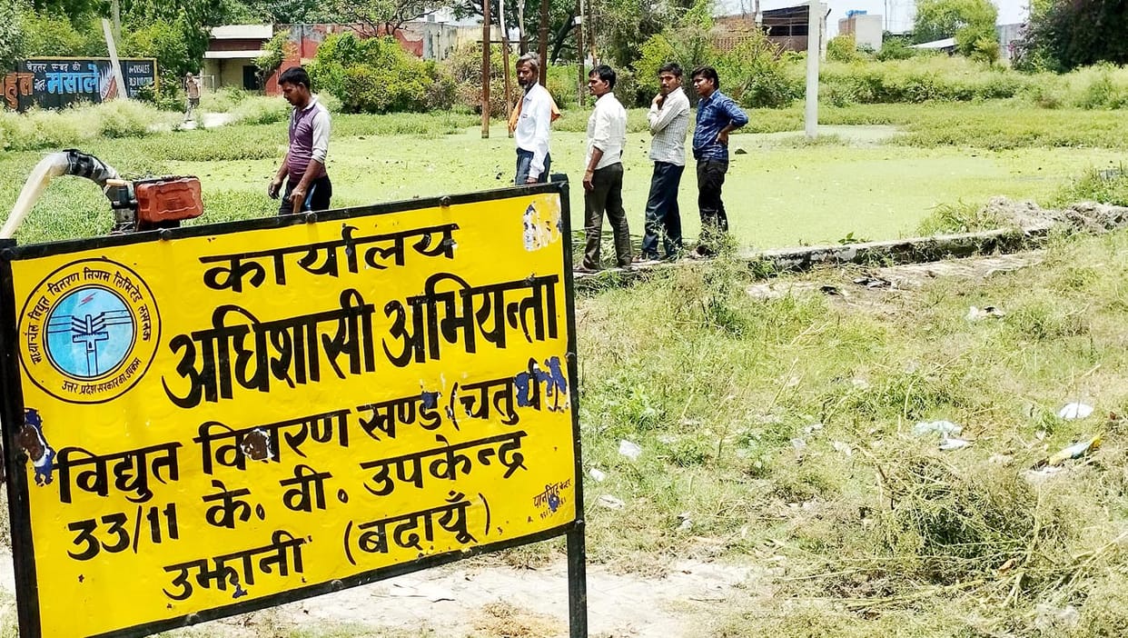 Civic Amenities