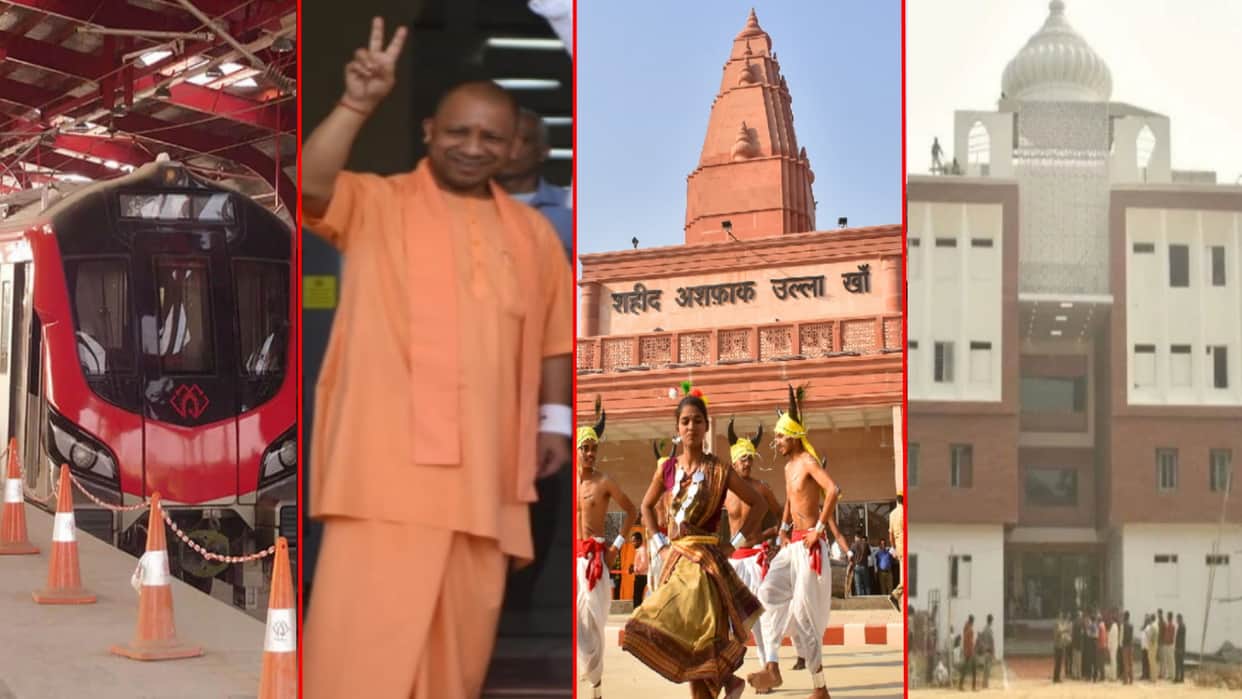 UP Budget Suresh Khanna Budget in Assembly Yogi Govt Budget 2022-23 for Gorakhpur