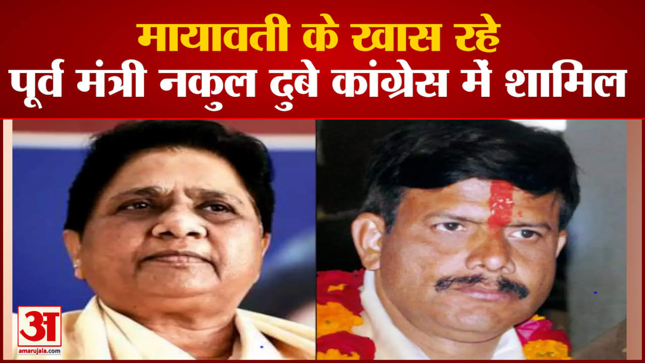 यूपी न्यूज