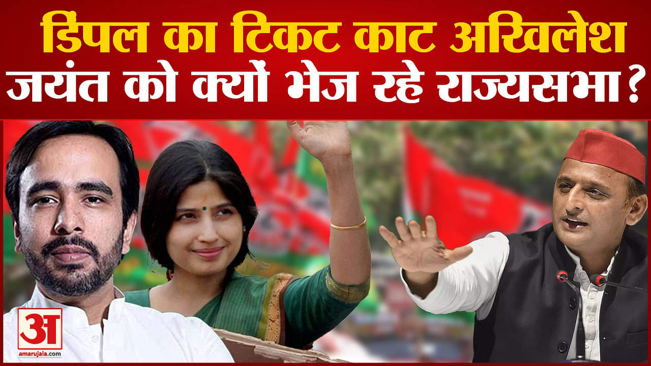 यूपी न्यूज