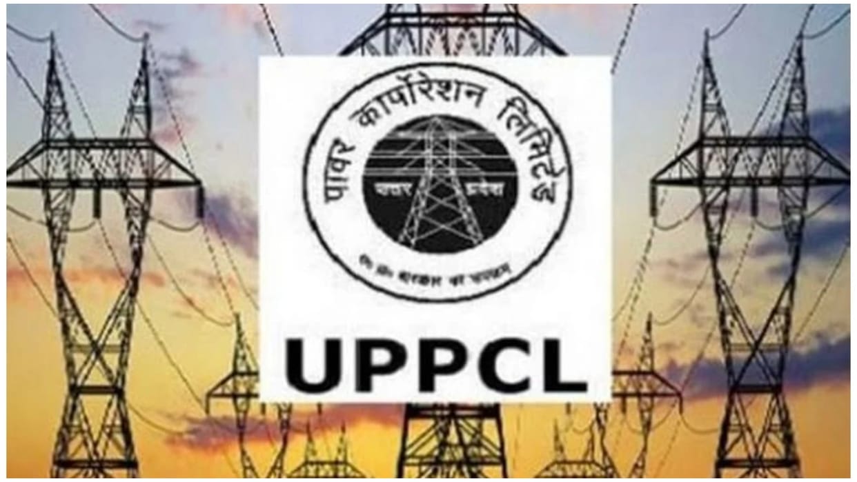 UPPCL Computer Assistant Answer Key 2022 Released at upenergy.in Govt Jobs Exam Result