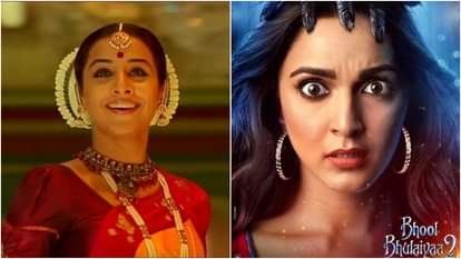 Sara Ali Khan To Katrina Kaif These Actress Rejected The offer of Bhool Bhulaiyaa And Bhool Bhulaiyaa 2