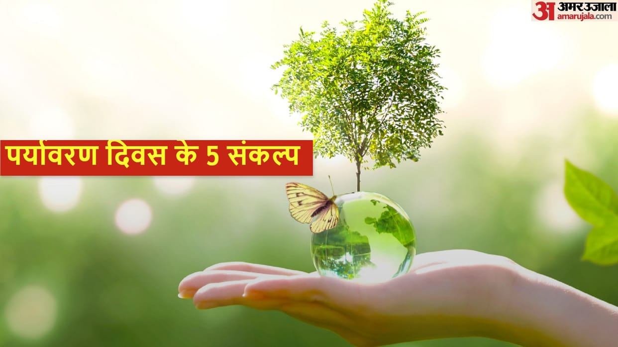 World Environment Day 2022: Take These 5 Resolutions to Make Heaven to the Earth