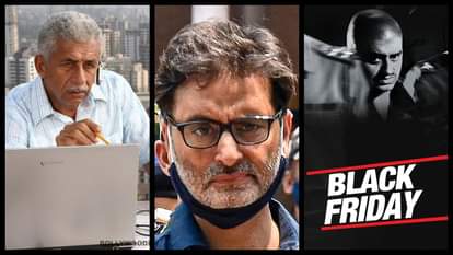 Yasin Malik Arrest: Bollywood Movies like A wednesday uri the surgical strike black friday based on terrorism
