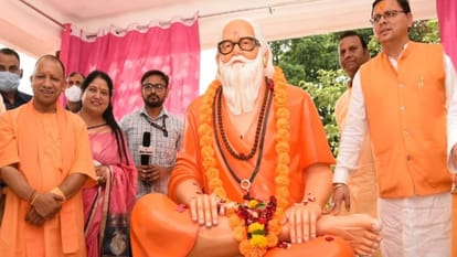 yogi Adityanath visited his mother savitri devi know the interesting facts about uttarakhand and singer gopichand