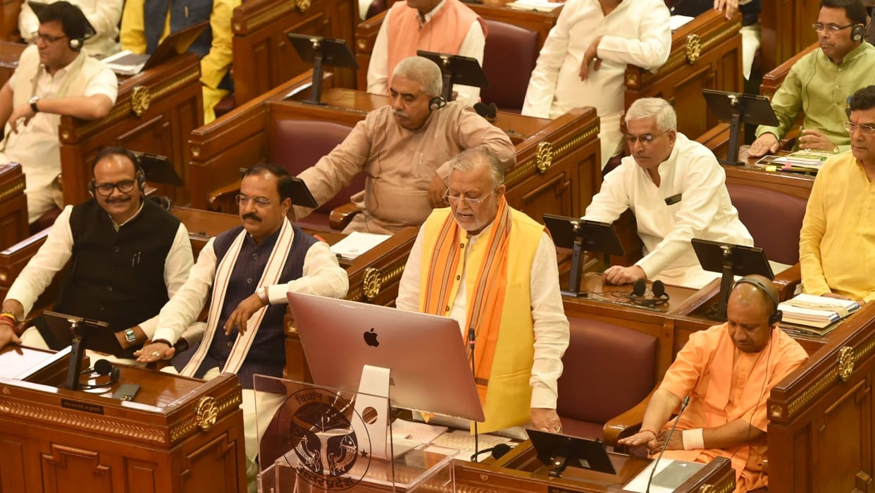 UP government alloted 19 thousand crore rupees for health infrastructure development.