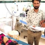 बच्चे का अस्पताल में चल रहा इलाज।