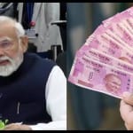PM Kisan Mandhan Yojana