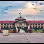 Prayagraj News :  इलाहाबाद हाईकोर्ट।
