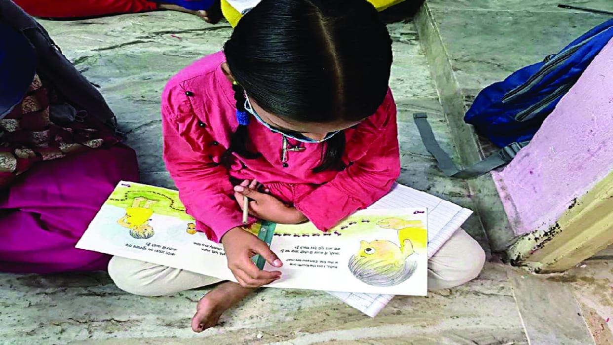  education incomplete on the basis of smartphone The daughters of most of the lower class families were left behind