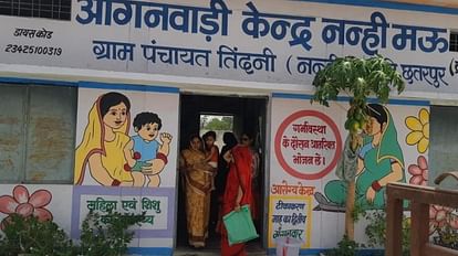 सांकेतिक तस्वीर
