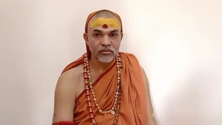 स्वामी अविमुक्तेश्वरानंद सरस्वती