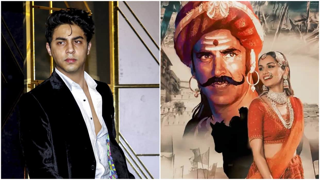 Filmy Wrap: Aryan Khan gets Clean chit in drugs case and film Prithviraj title changed read 10 big news from the entertainment world