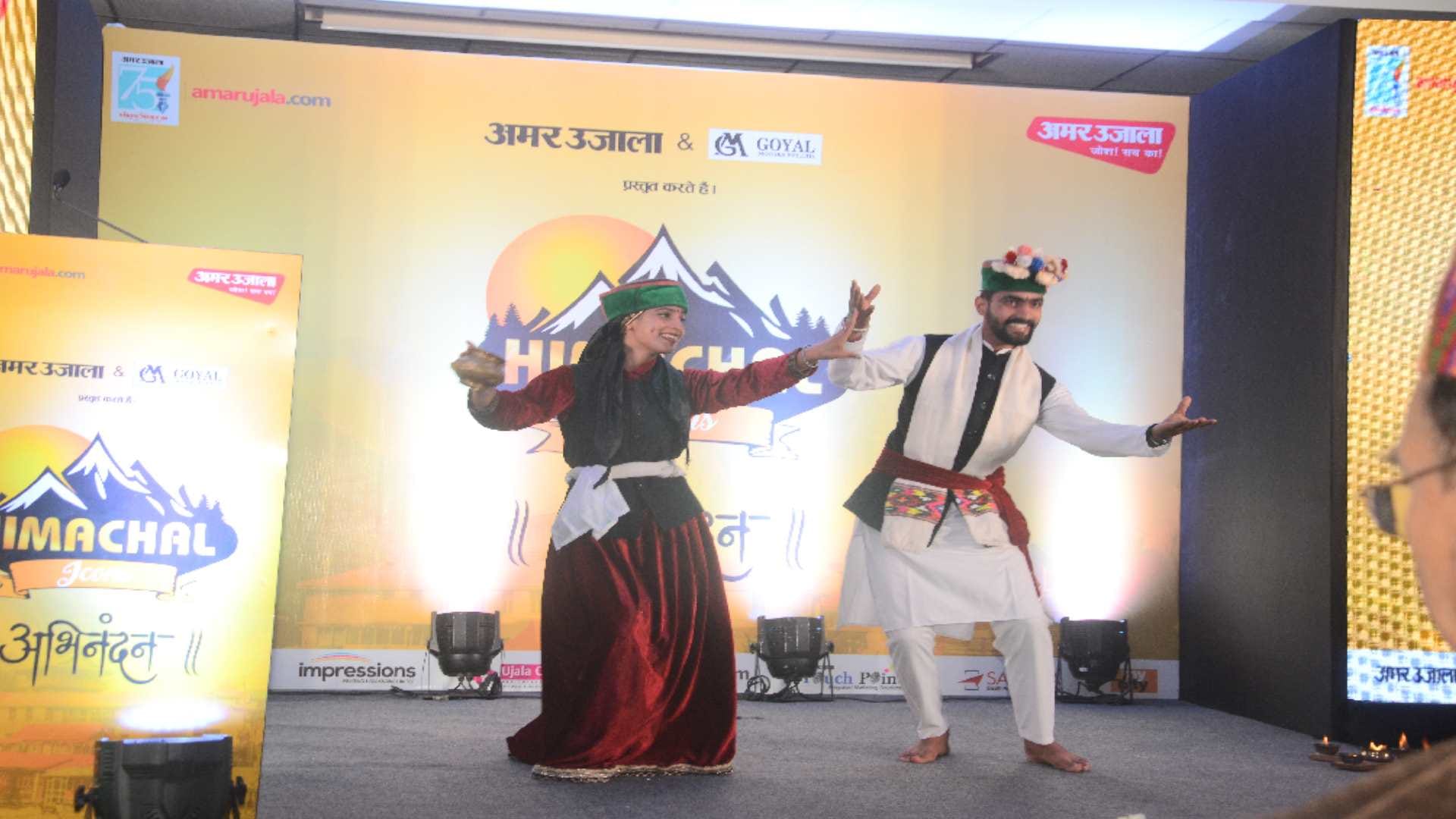 Amar Ujala Himachal Icon abhinandan samaroh held in shimla today