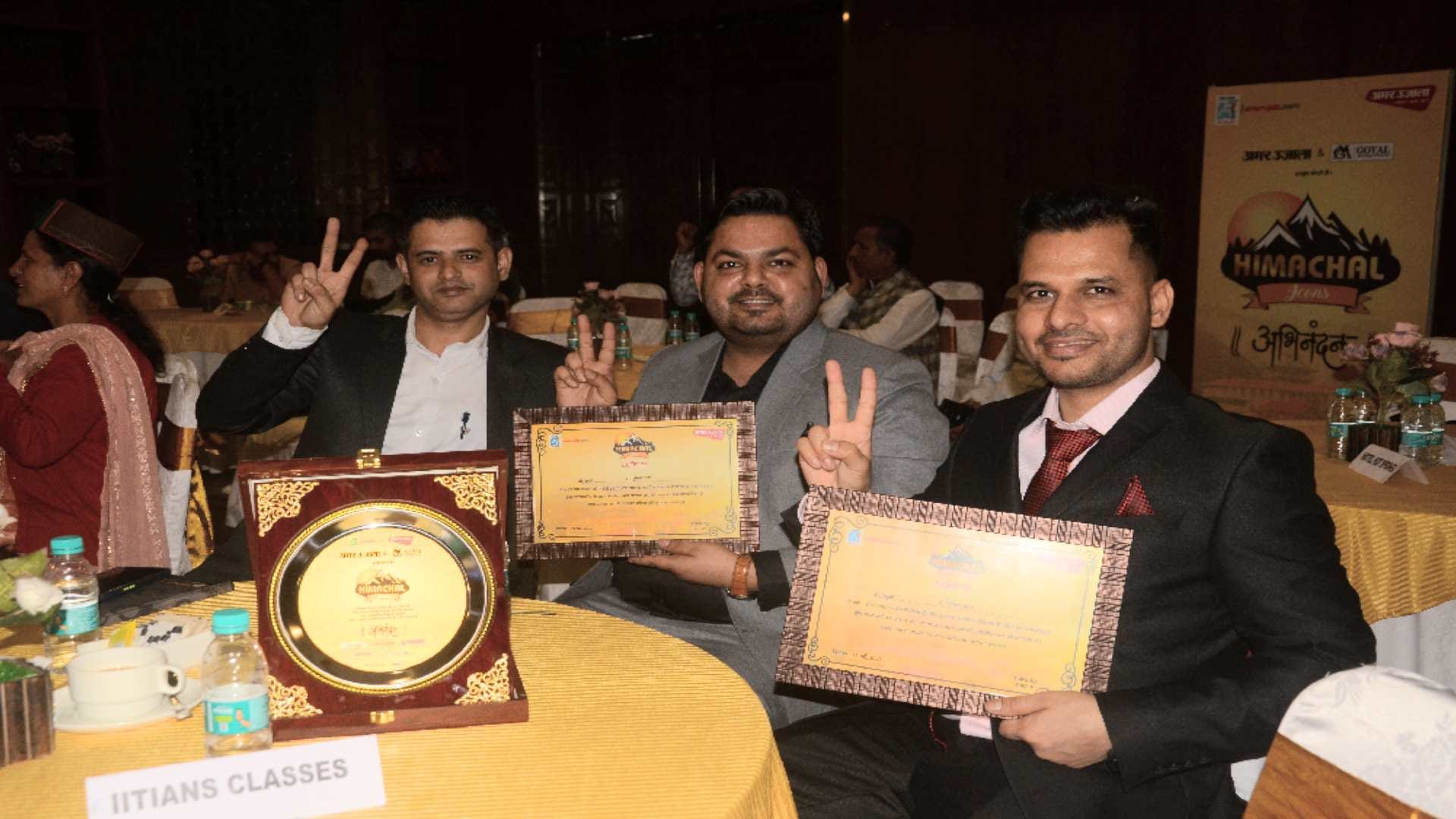 Amar Ujala Himachal Icon abhinandan samaroh held in shimla today