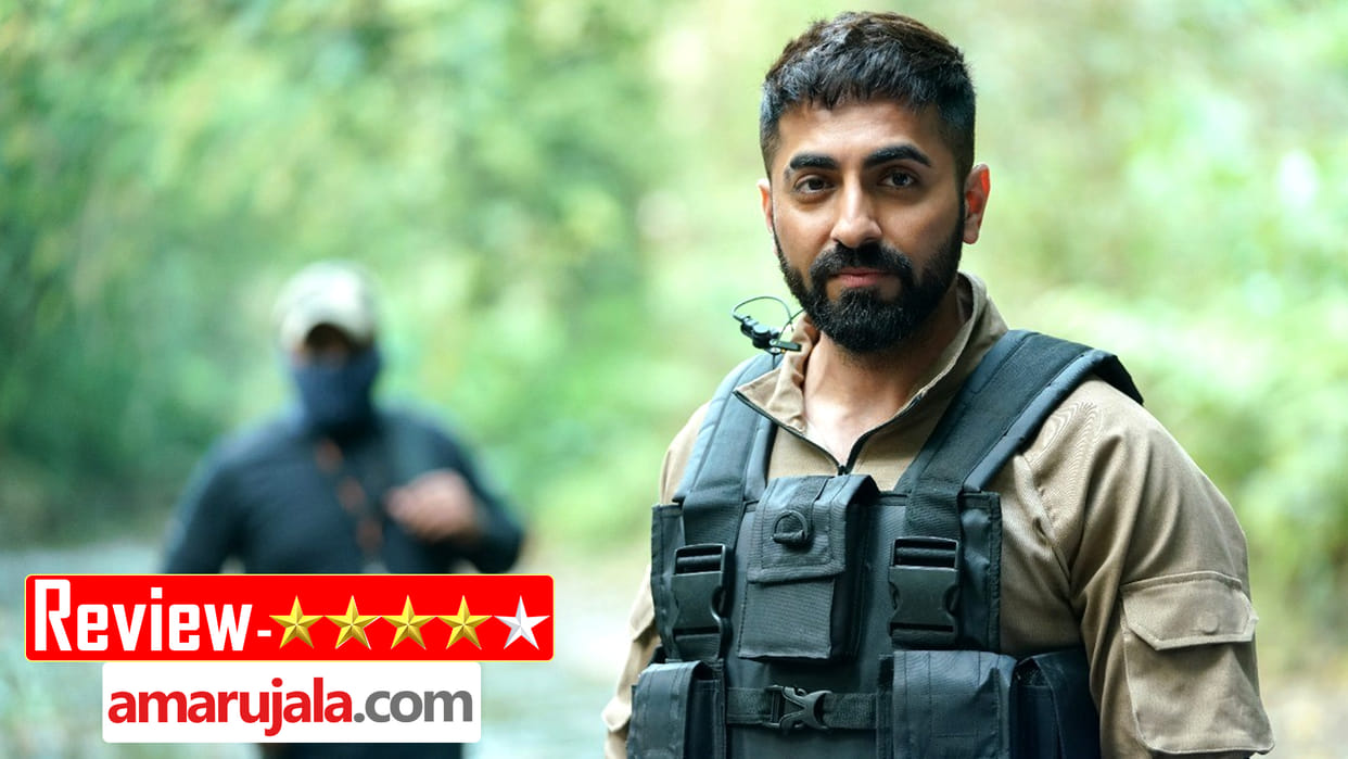 Anek Movie Review and Rating in Hindi Ayushmann Khurrana Anubhav Sinha Andra Kevichusa Manoj Pahwa