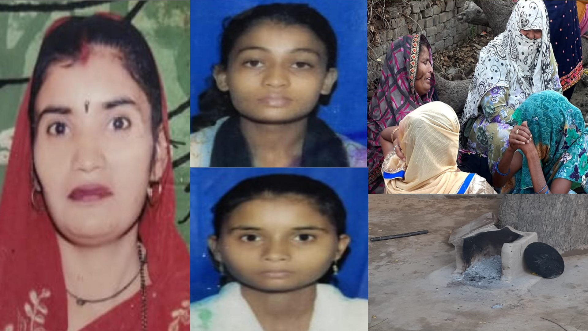 Baghpat three death case: Girlfriend gave statement in court and said now we will be together