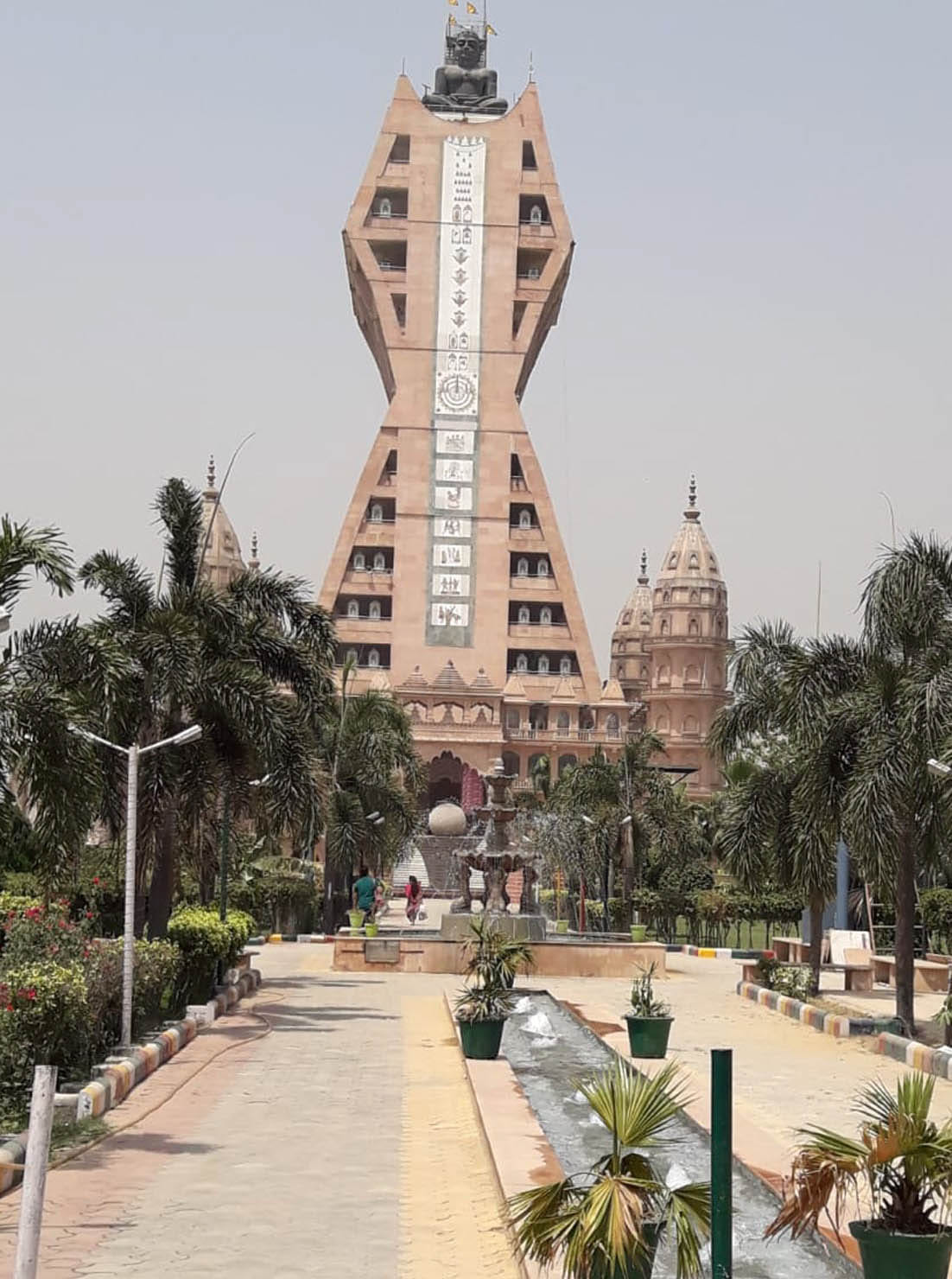 Jain pilgrimage city will be connected with EPE, cut and road will be built with 66 crores