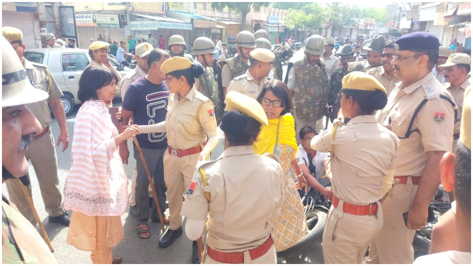 Bhilwara Adarsh massacre BJP and Hindu organization announced band police lathi charged