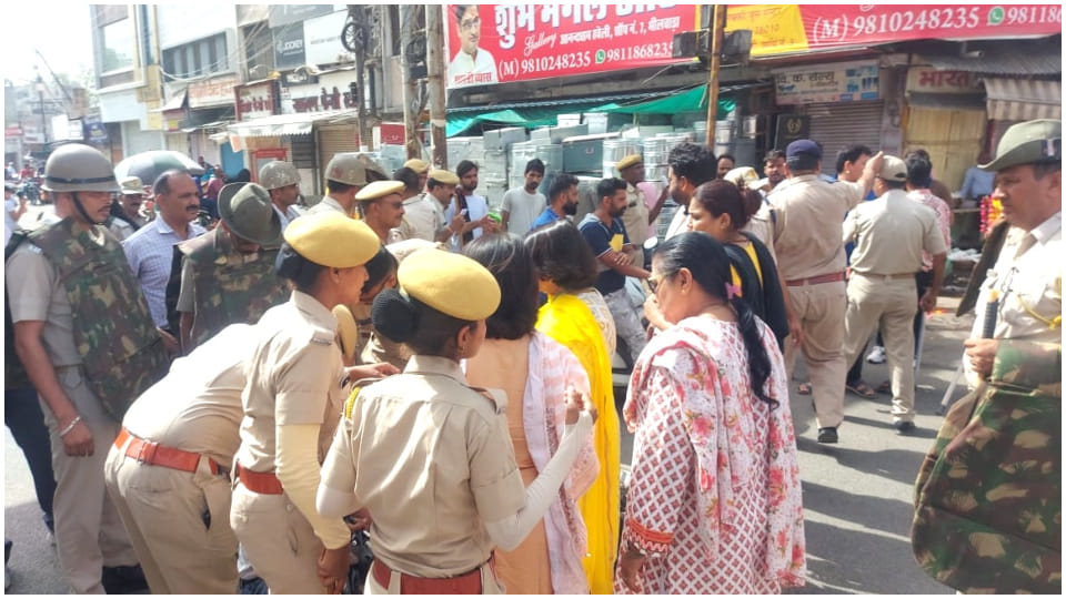 Bhilwara Adarsh massacre BJP and Hindu organization announced band police lathi charged