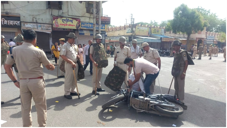 Bhilwara Adarsh massacre BJP and Hindu organization announced band police lathi charged