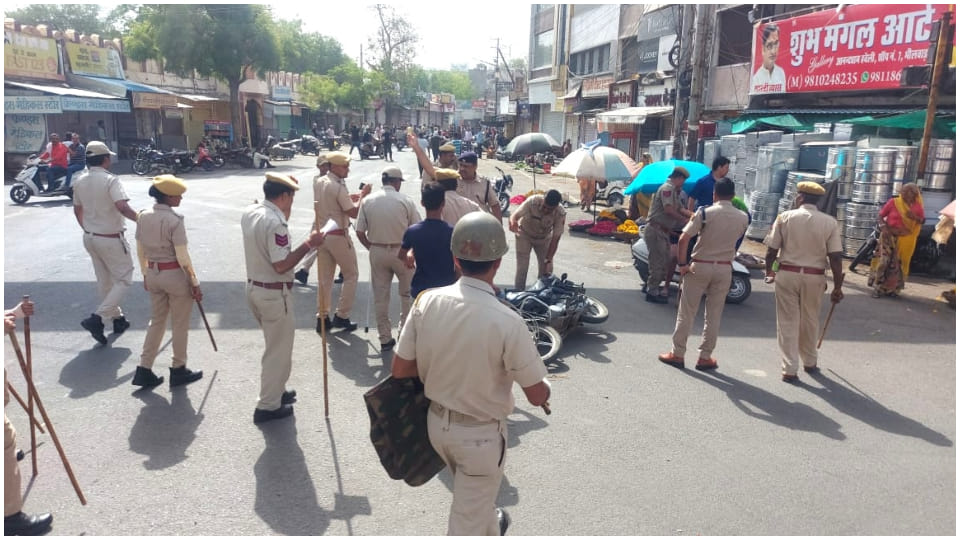 Bhilwara Adarsh massacre BJP and Hindu organization announced band police lathi charged