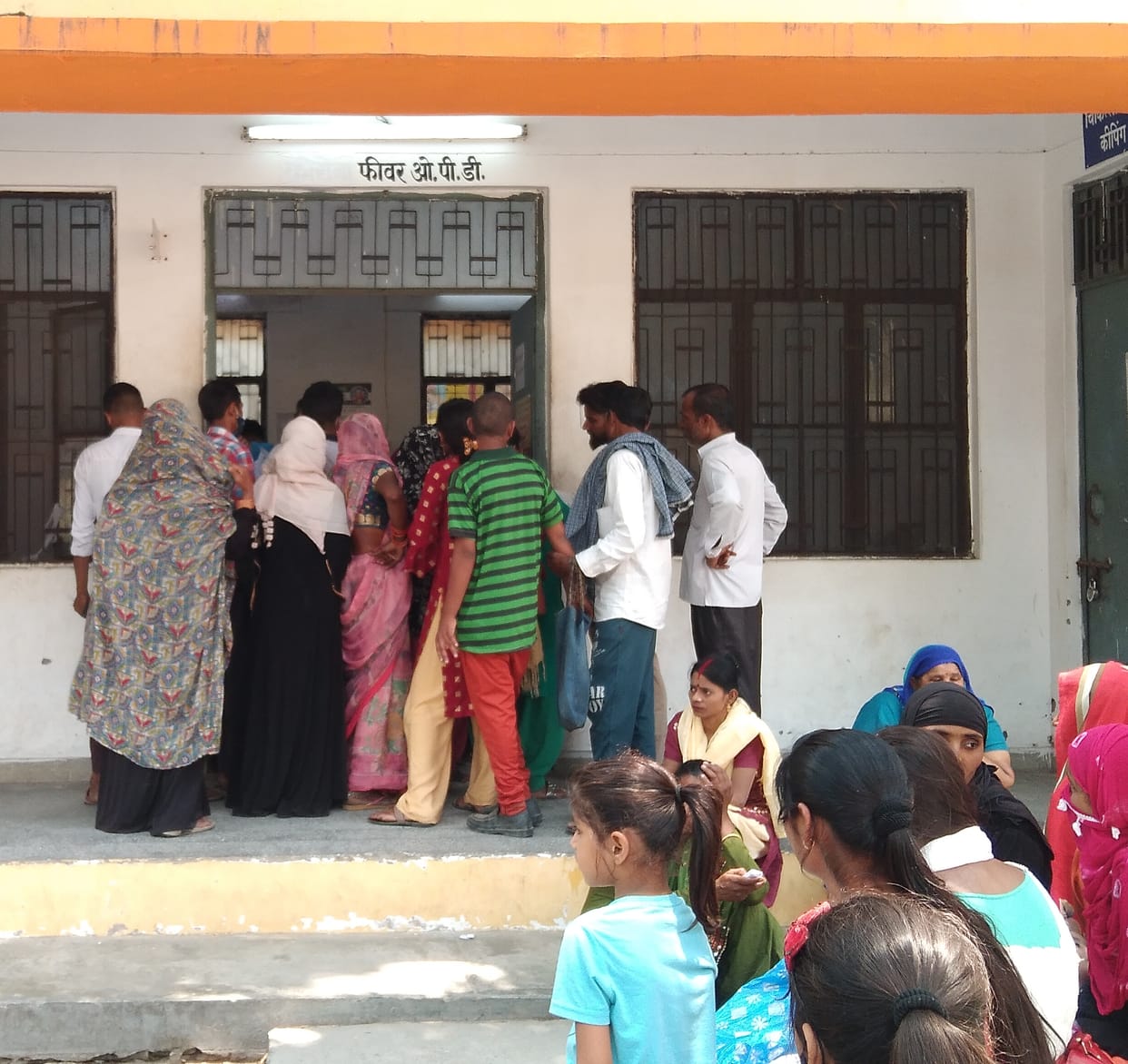 If treatment is not given on time, then the government will do 'treatment'