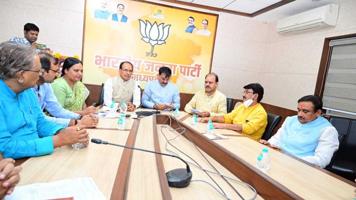 Madhya Pradesh: CM Shivraj said BJP will create history of victory in Panchayat and civic elections