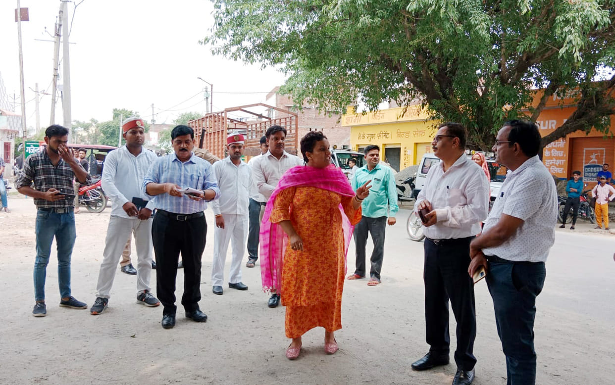 Civic Amenities