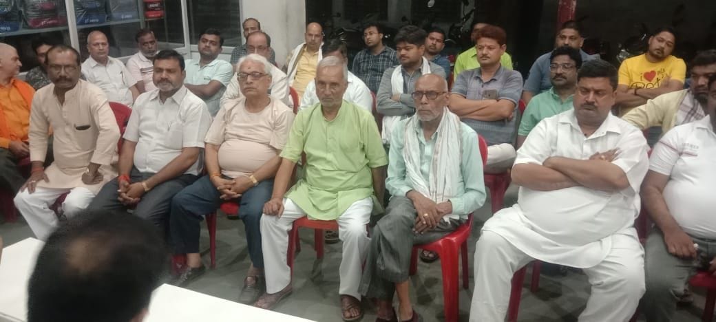 If exploited in the name of encroachment, we will agitate