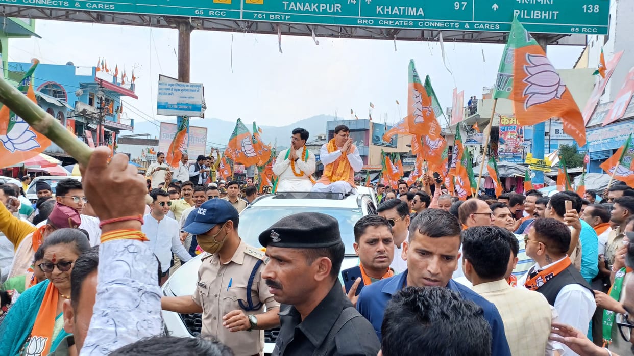 Roadshow of CM Dhami in Champawat