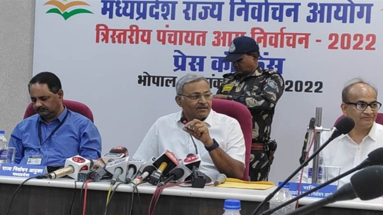 MP Panchayat Chunav: There will be four colored ballot papers in Panchayat elections, election related complaints can be made on phone number 0755-2551076