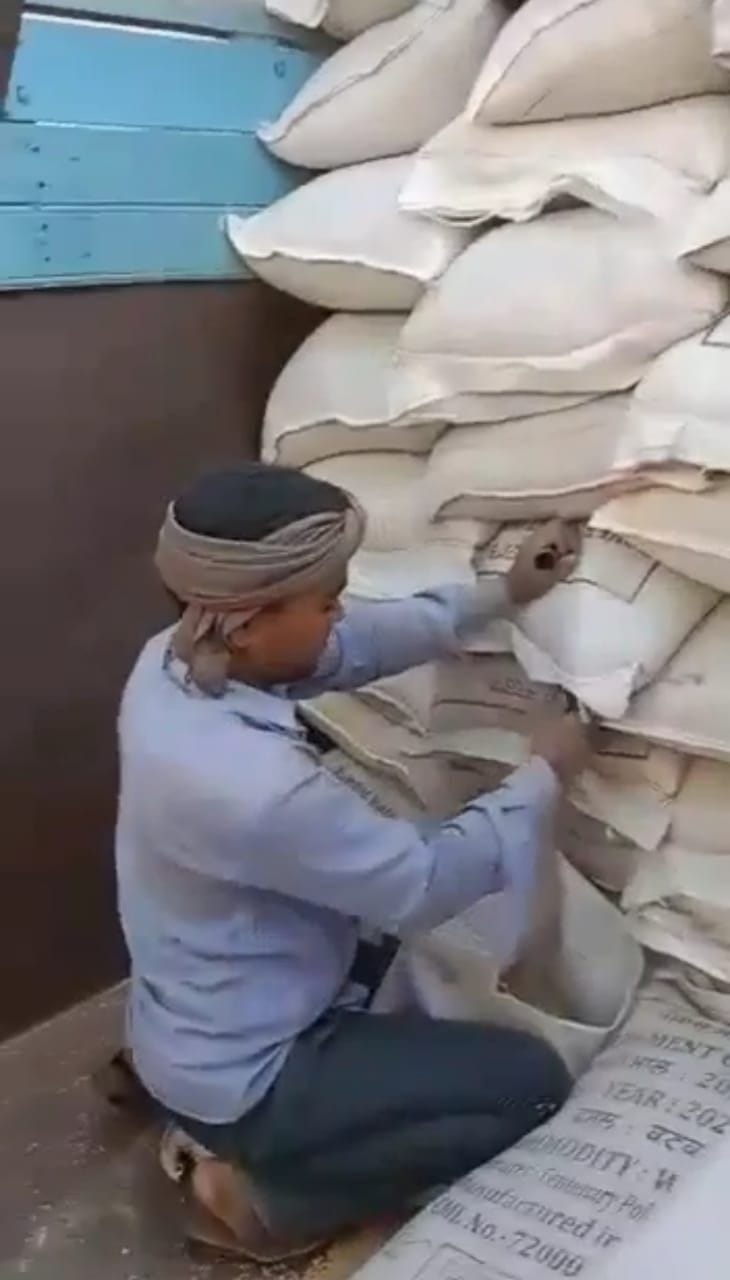 video viral