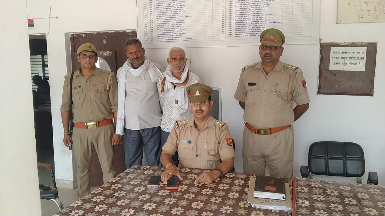 Hathras: Two accused arrested in Bhupendra murder case of village Ladhauta