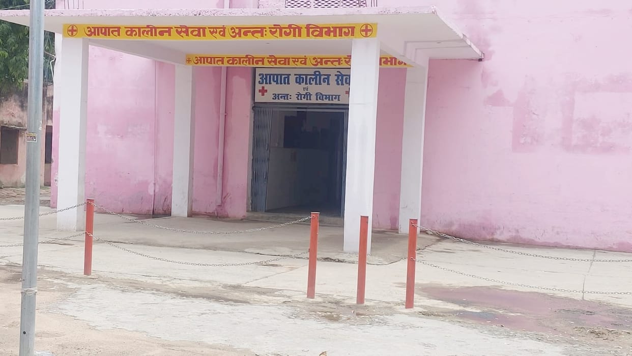 Hospitals will be under the watch of 'Third Sight', cameras will be everywhere