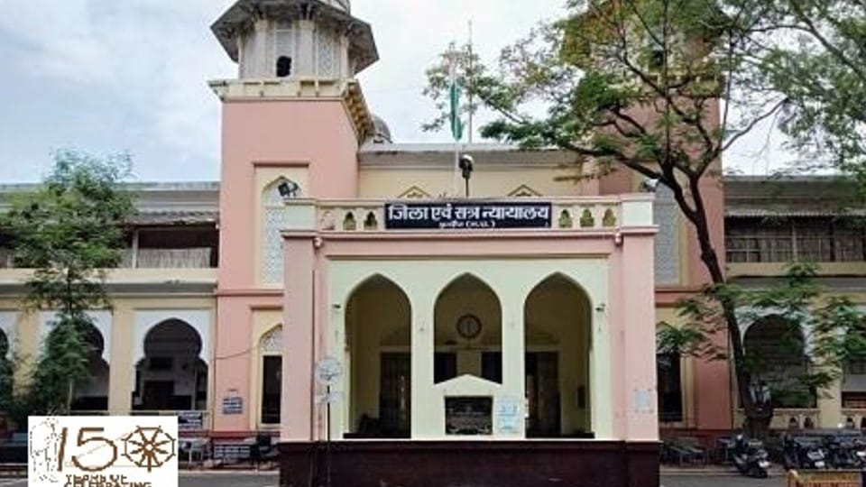 Indore News: The file of the gang rape case was stolen from the district court, the session judge investigated and revealed