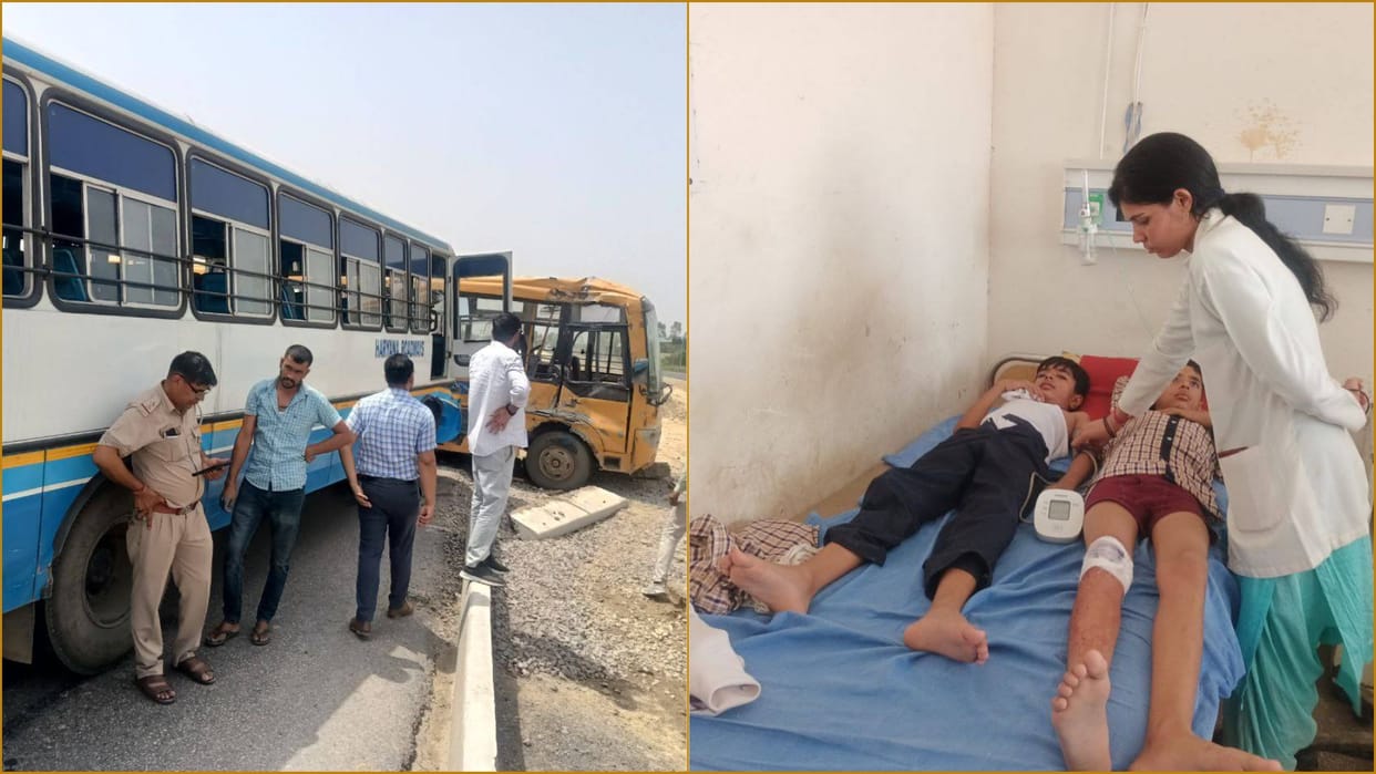 School bus and roadways collided near Brahminwas village