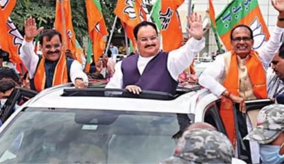 MP Politics: जेपी नड्डा, शिवराज सिंह चौहान और वीडी शर्मा