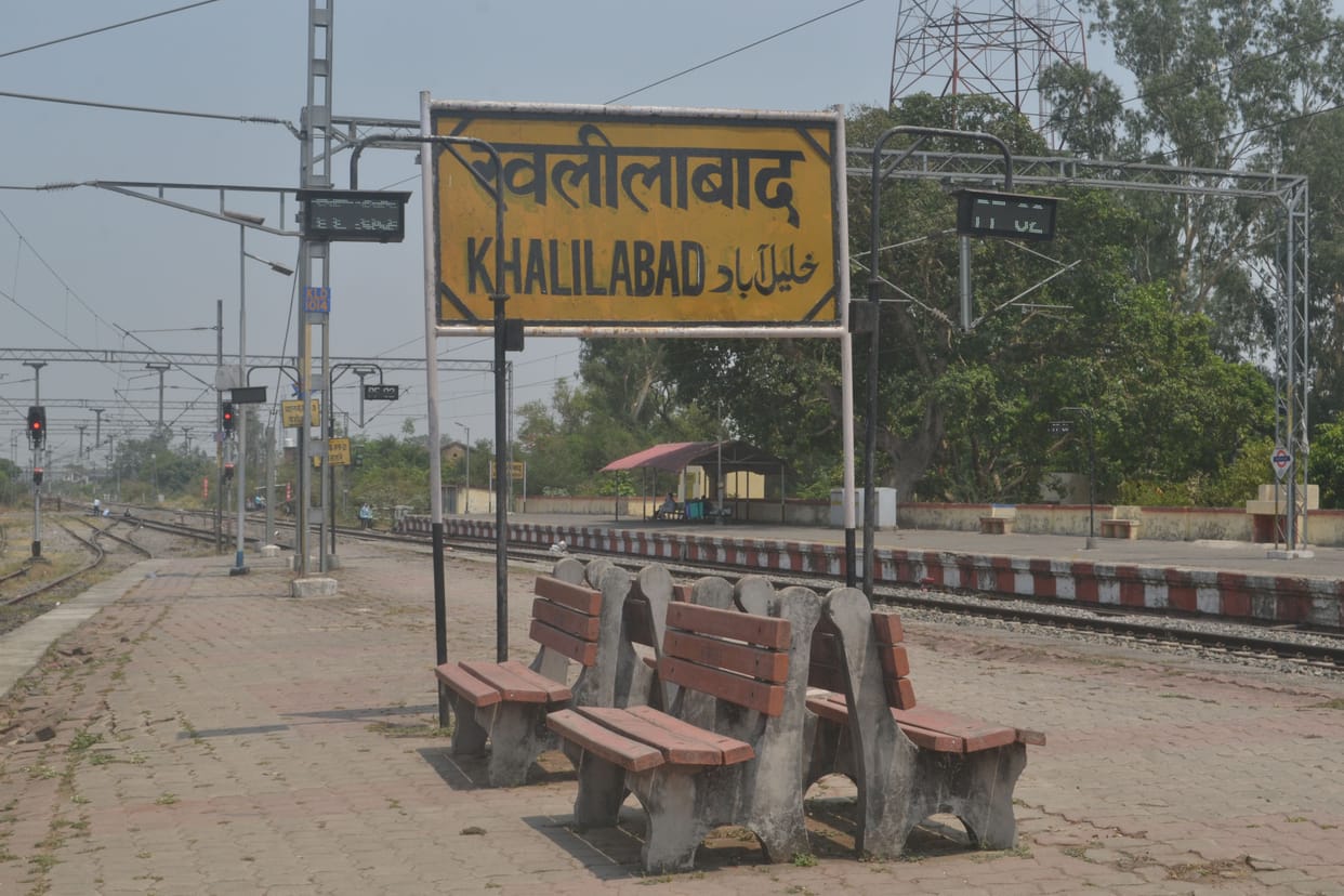 facility not available in khalilbad railway station