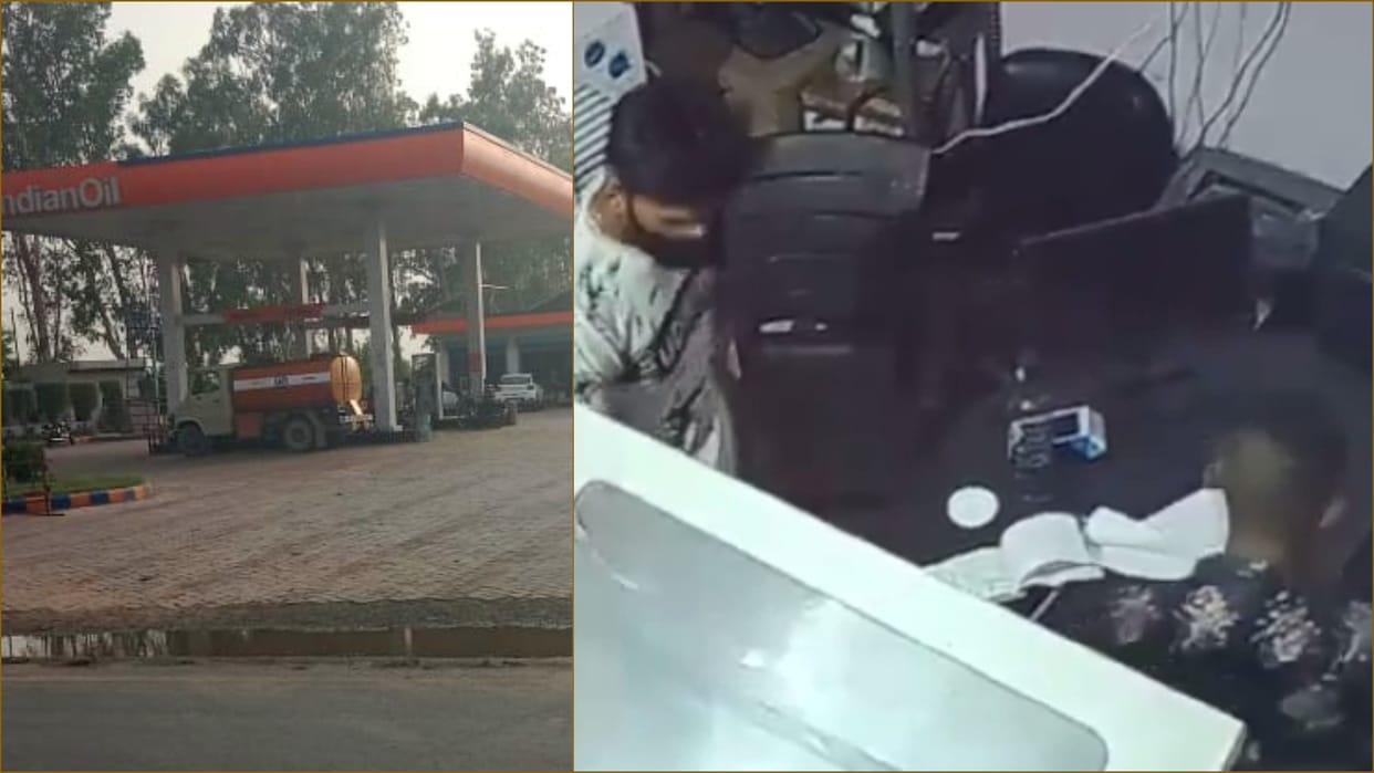 50 thousand rupees looted from the salesman of petrol pump in sonipat