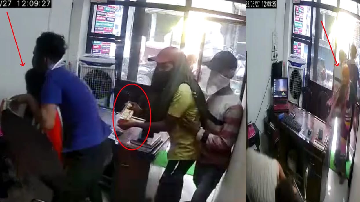Bulandshahr attempt of loot by throwing red chilly powder in eyes miscreants ran away by seeing old woman