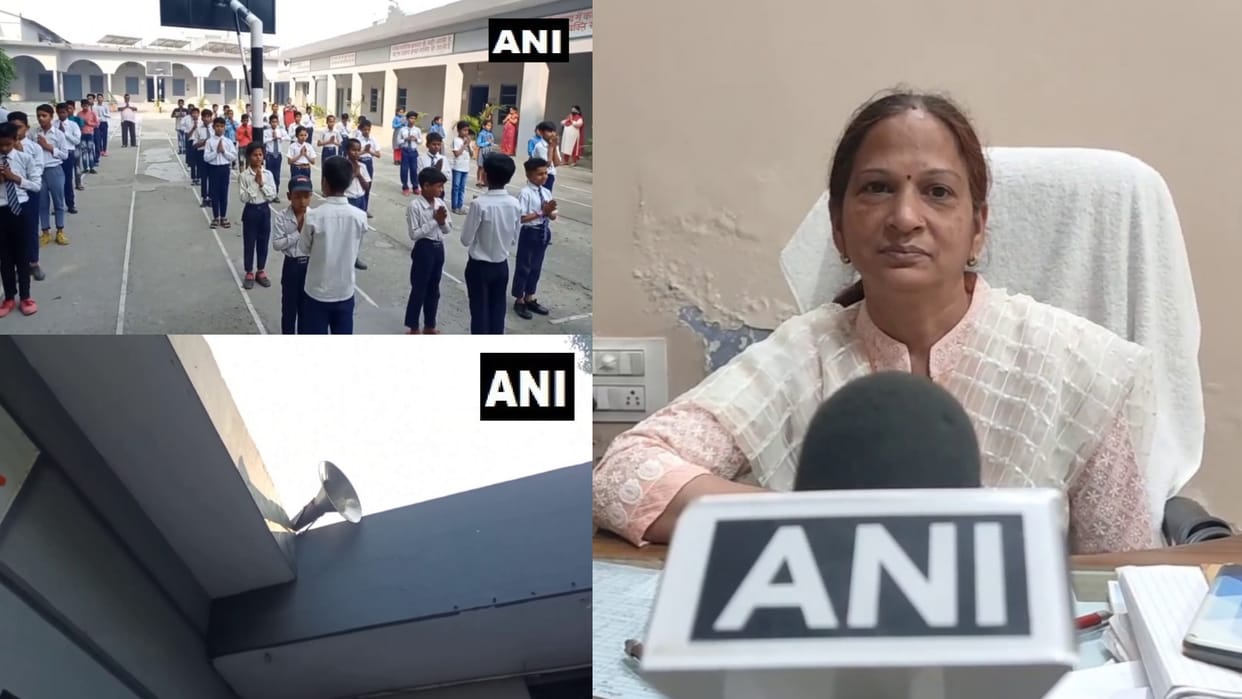 Moradabad loudspeaker removed from religious place hand over to inter college use in prayer assembly