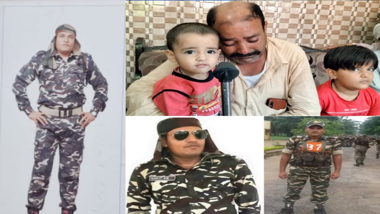 SSB jawan martyr: Brother said that information about Ankit martyrdom was received by officers