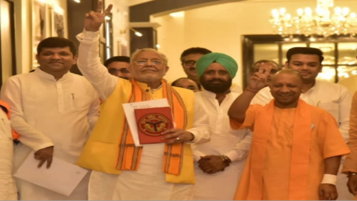 UP Budget 2022: Crores of rupees have been announced for development of Meerut in budget of Yogi government