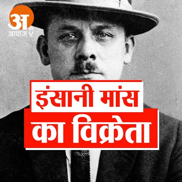 पोलैंड के शहर मुस्टरबर्ग